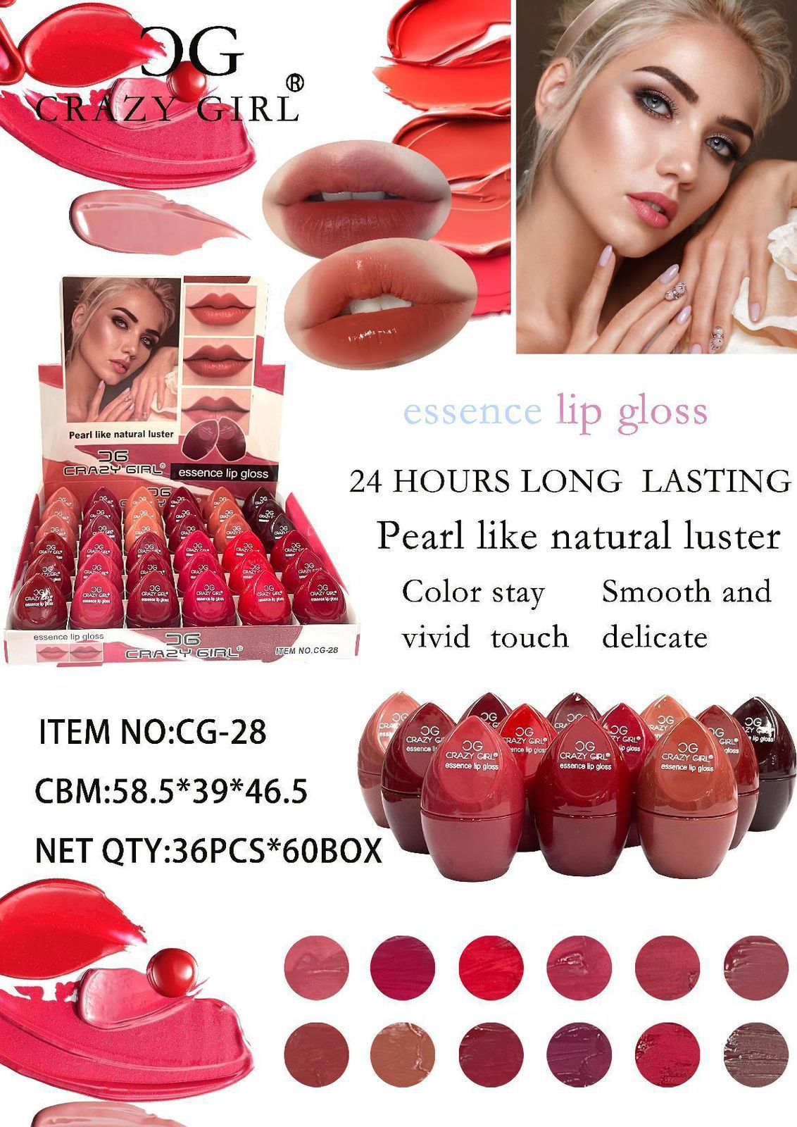 Crazy Girl 24 Hours High Pigment Lipgloss – photo 1