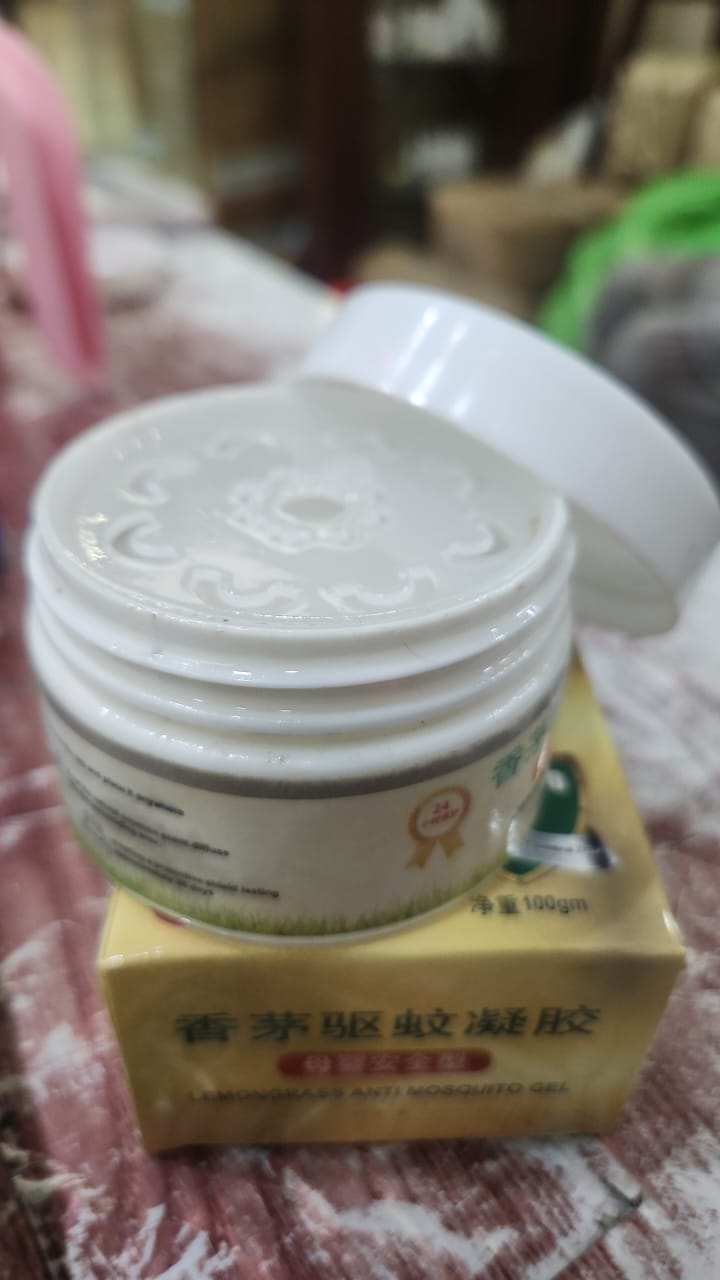 Lemongrass anti-mosquito gel 100g Mosquitoes Repellent Gel – photo 3