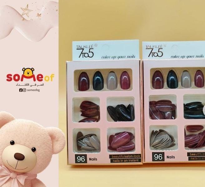 96 PCs nails without glue or sticker (Random Color)