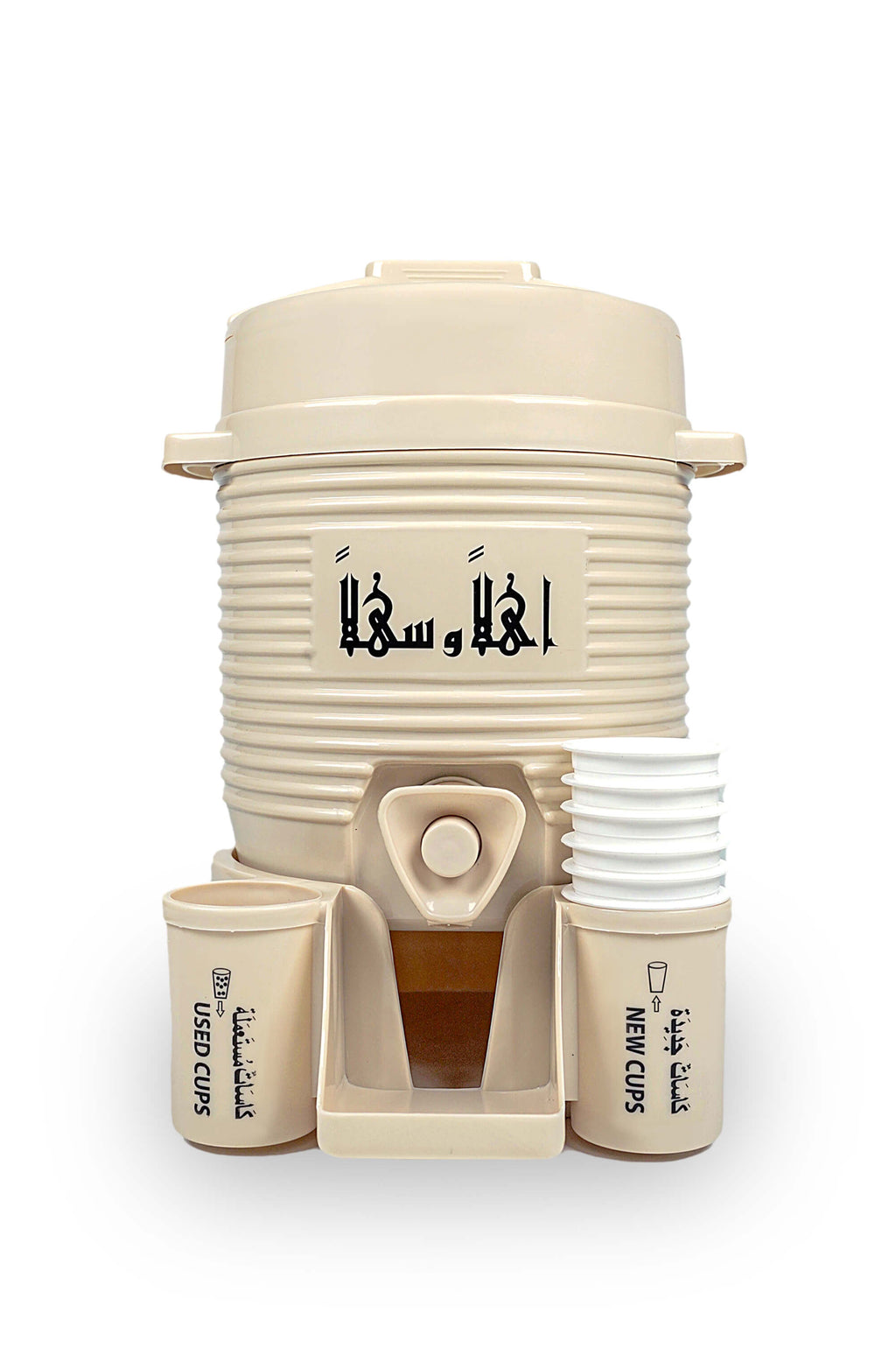 ZamZam Dispenser (Capacity 2 litre) (random color)