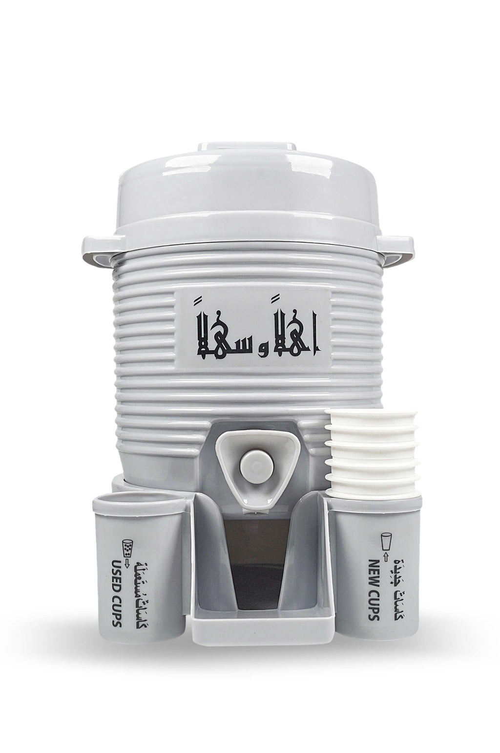 ZamZam Dispenser (Capacity 2 litre) (random color)