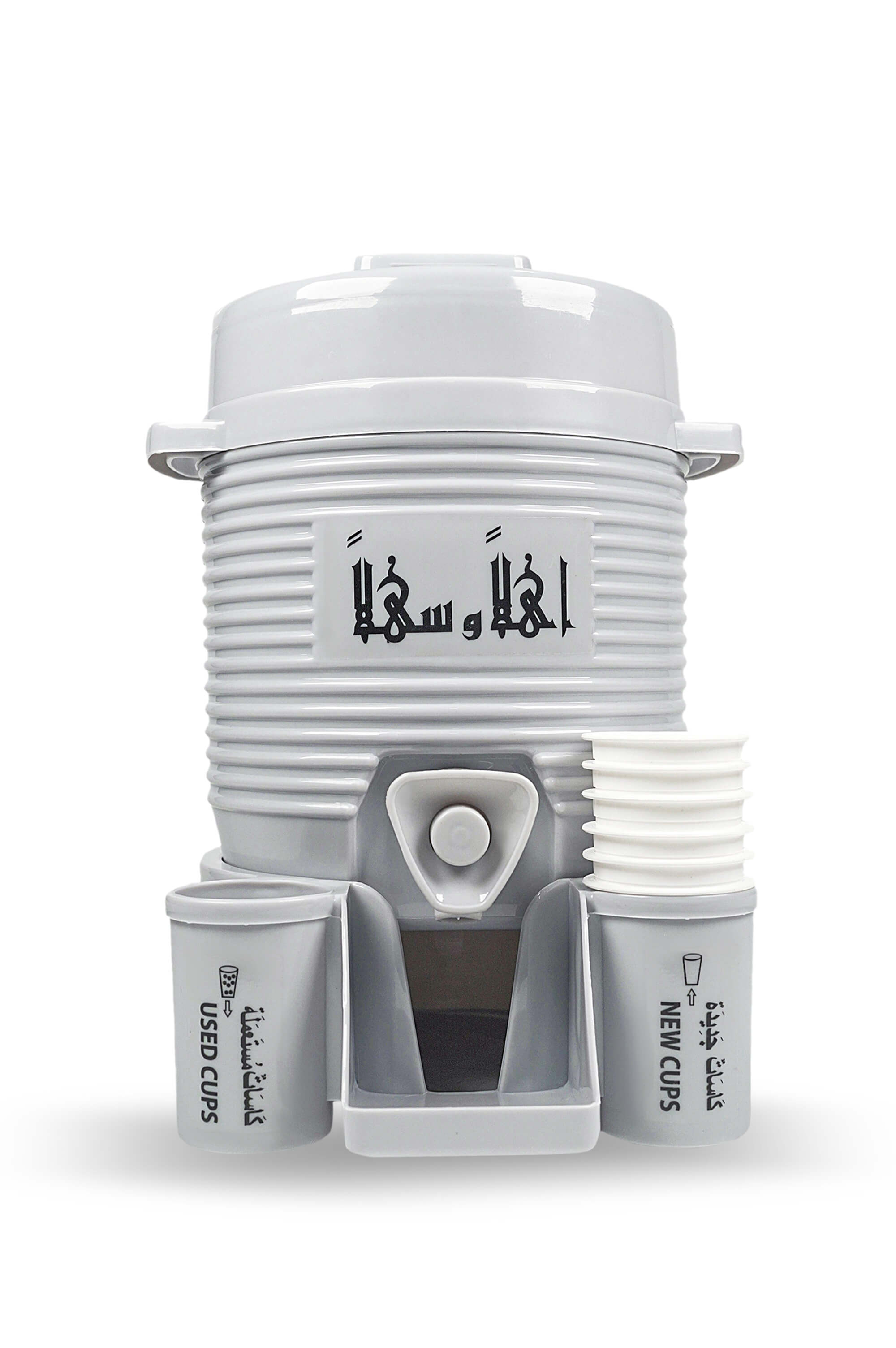 ZamZam Dispenser (Capacity 2 litre) (random color)