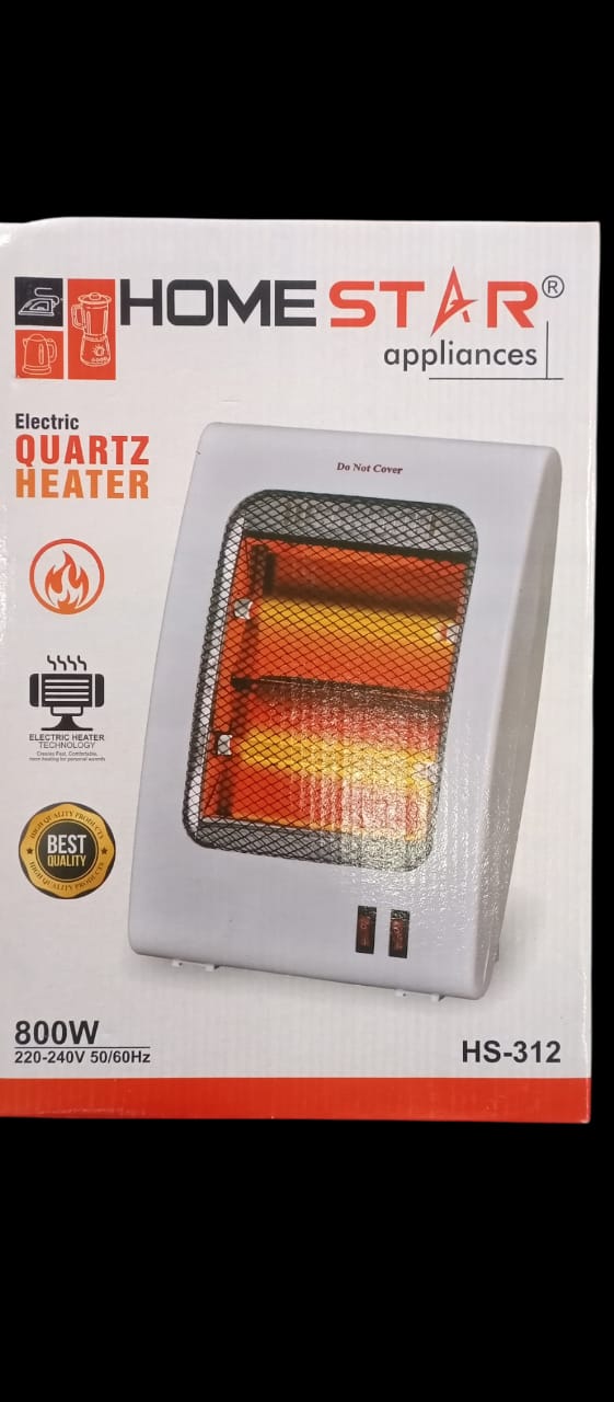 Electric Quartz 800W 2 Rod Electric Heater – photo 3