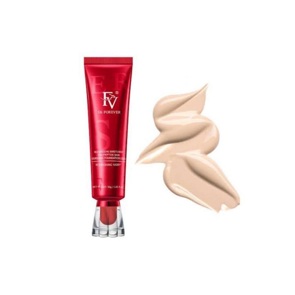 2 in 1 Night Cream and Fv – photo 2
