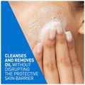 CeraVe Smooth Texture Foaming Cleanser for All Skin Type - 236ml