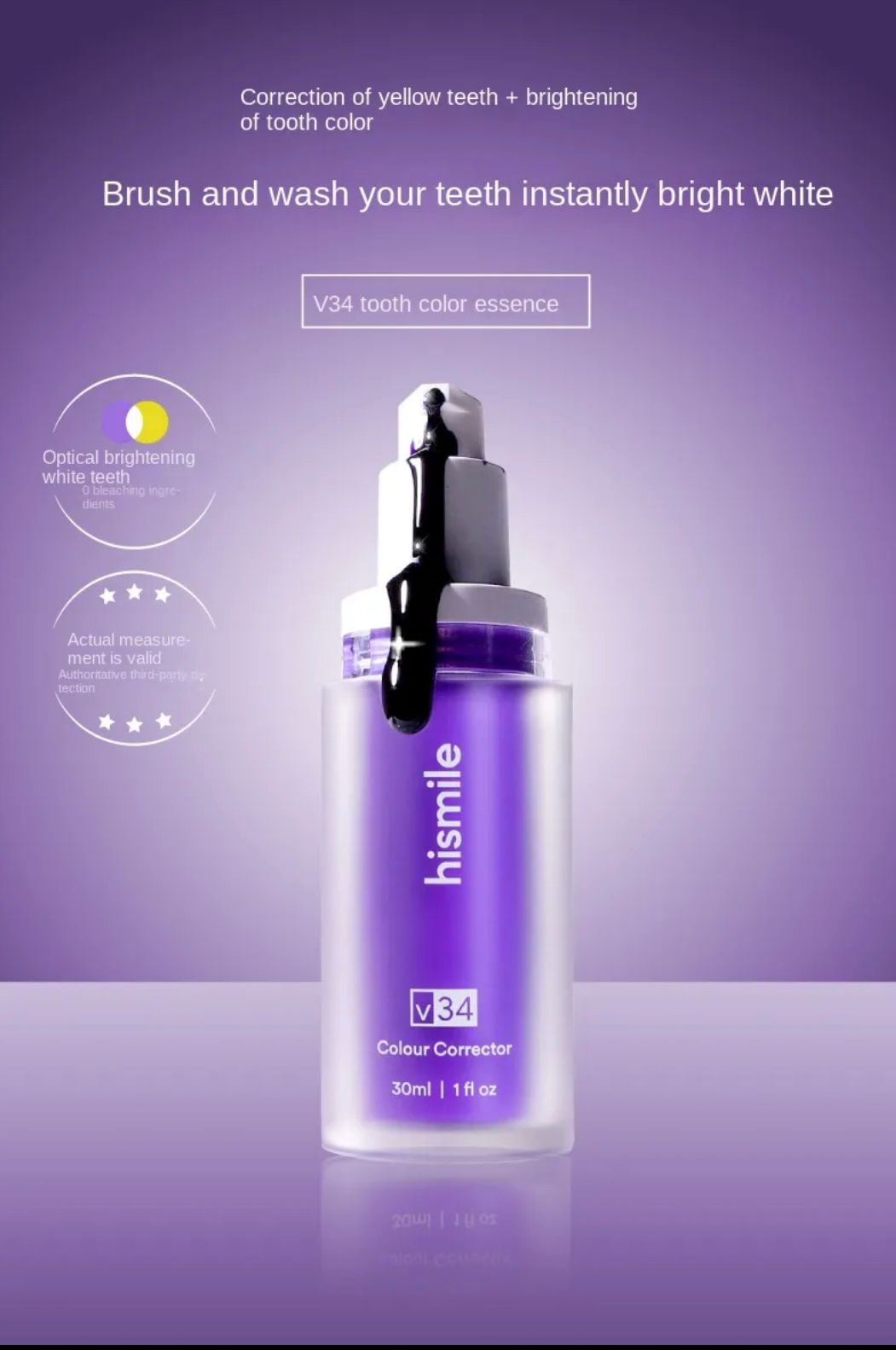 teeth brightening hismiles V34 Colour Corrector Serum 30ml