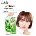 Sasimi Natural Aloe Vera BB Foundation Cream 10Ml - Color 1