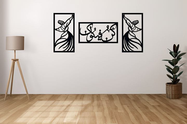 3D Wooden wall calligraphy kun faya kun – photo 2