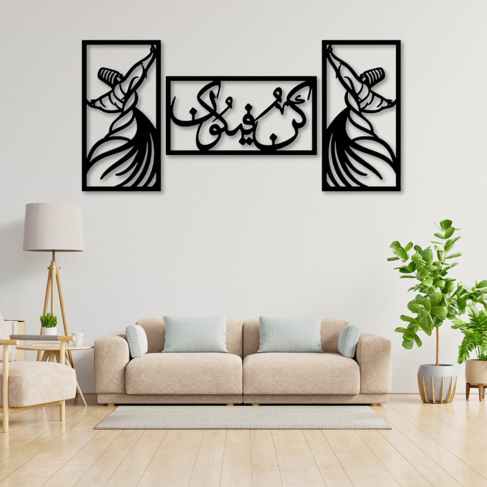 (3pcs set)  3D Wooden wall calligraphy kun faya kun  Wall Art Decorations for Home, Living Rooms, Bedrooms, and Offices Perfect for Gifting