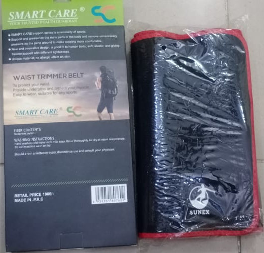 SN-460 Smart Care Waist Belt �Spinal Back Support &amp; Weight Reducing Belt for Back Pain Relief, Slimming, and Effective Weight Loss (Skin-Friendly Fabric, Free Size)