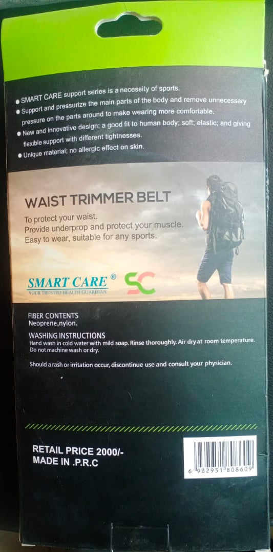 SN-860 Smart Care Waist Trimmer Belt �Free Size Adjustable Compression Sports Belt for Fitness, Weight Lifting &amp; Abdominal Support