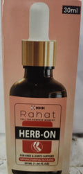 Rahat  Herb on Oil 30ml for pain in joints, back pain, arthritis pain, knee pain, tennis elbow, strains and sprains