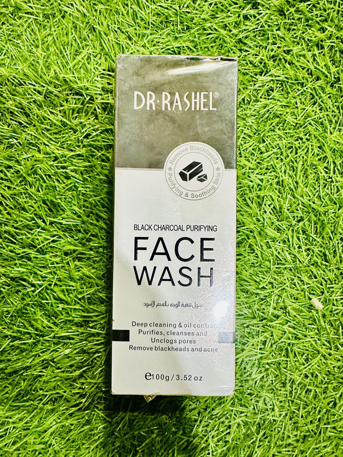 Dr.Rashel Black Charcoal Purifying Face Wash – photo 3