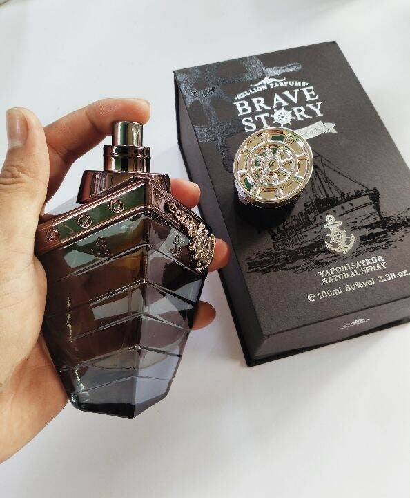 Sellion Brave Story Perfume For Men – photo 1