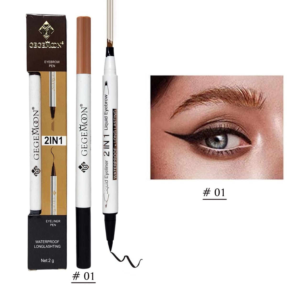 2 in 1 Gegemoon Liquid Eyebrow &amp; Eyeliner | Long Lasting Liquid Eyeliner &amp; Eyebrow Pencil