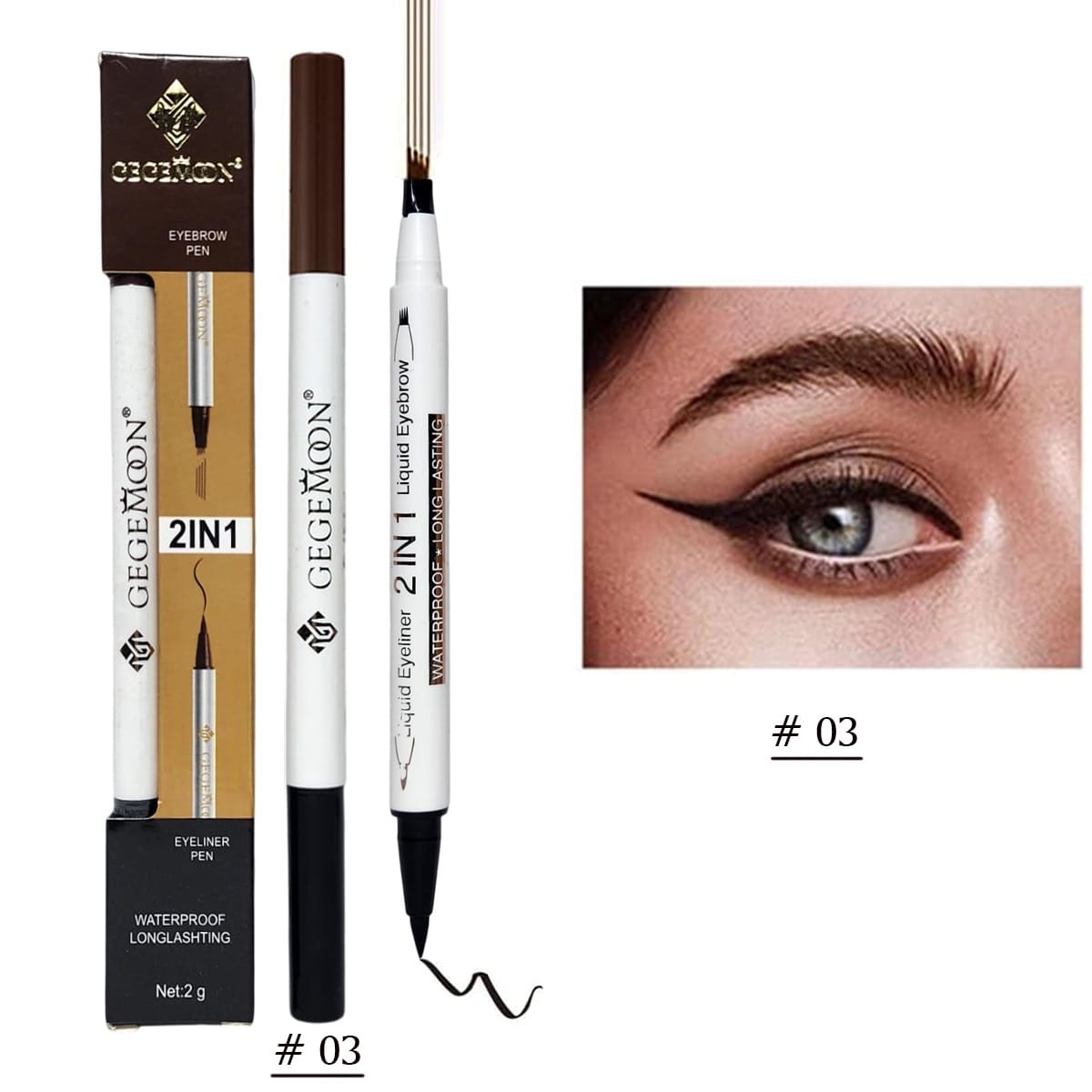2 in 1 Gegemoon Liquid Eyebrow &amp; Eyeliner | Long Lasting Liquid Eyeliner &amp; Eyebrow Pencil