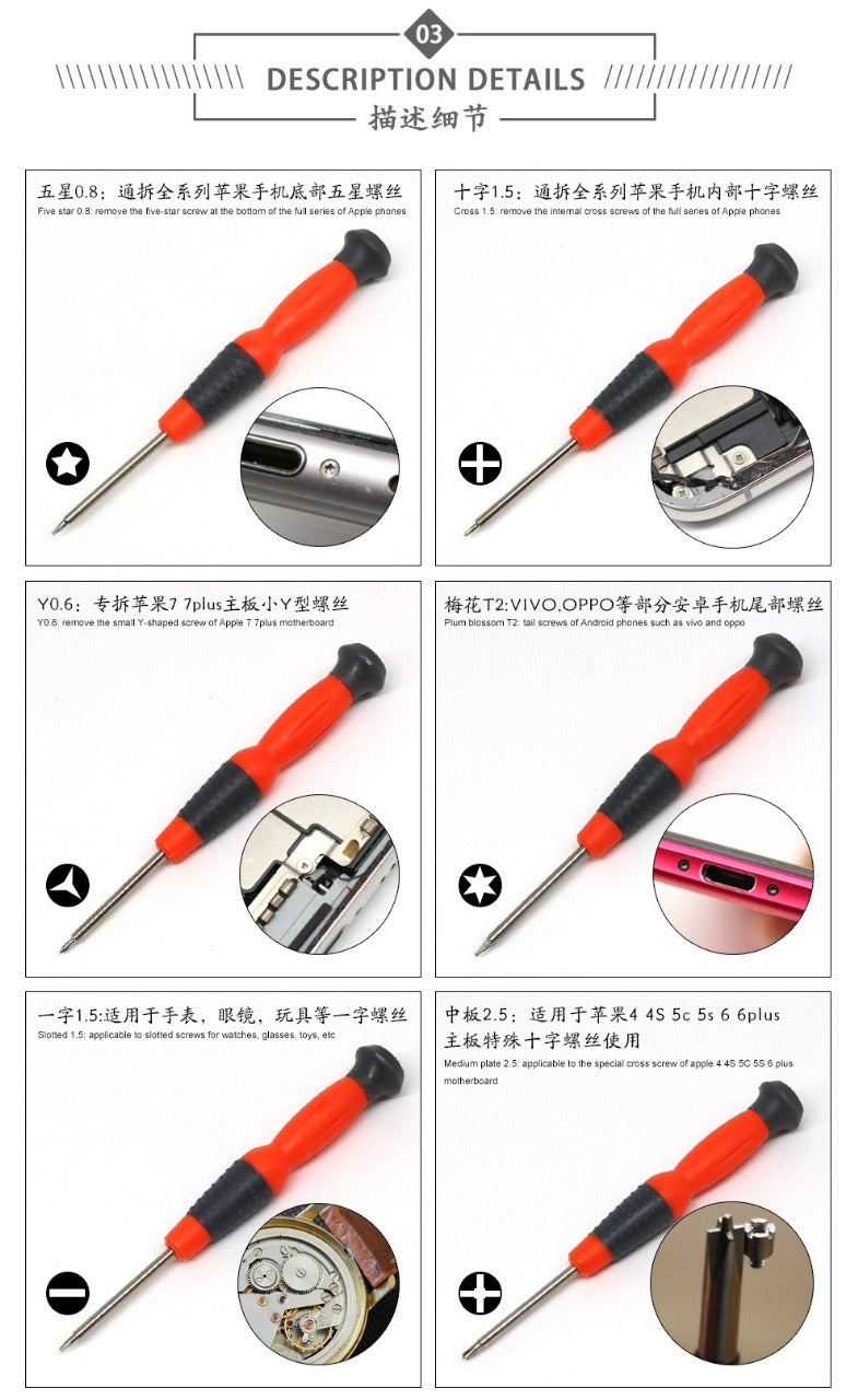 9 in 1 Screwdriver Tool Set - Tool Kit Best Quality Kit - Screwdriver Set