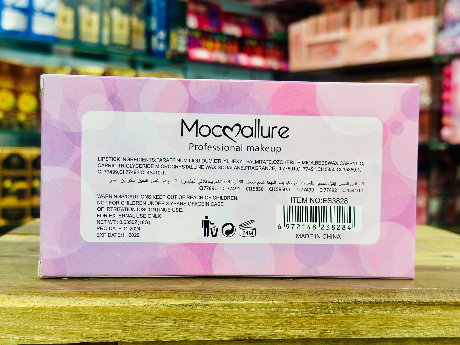 Moccallure Professional 18-Colors Lipstick Kit �Long-Lasting, Hydrating &amp; Compact | Unisex Makeup Set