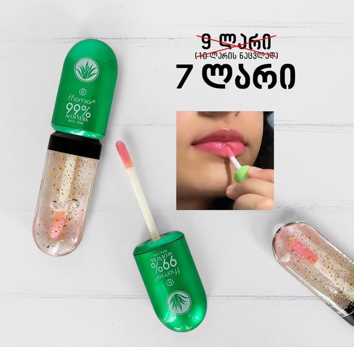 Flormar Aloe Vera Shiny Color Changing Lip Oil �Your Glow, Your Shade Naturally Beautiful
