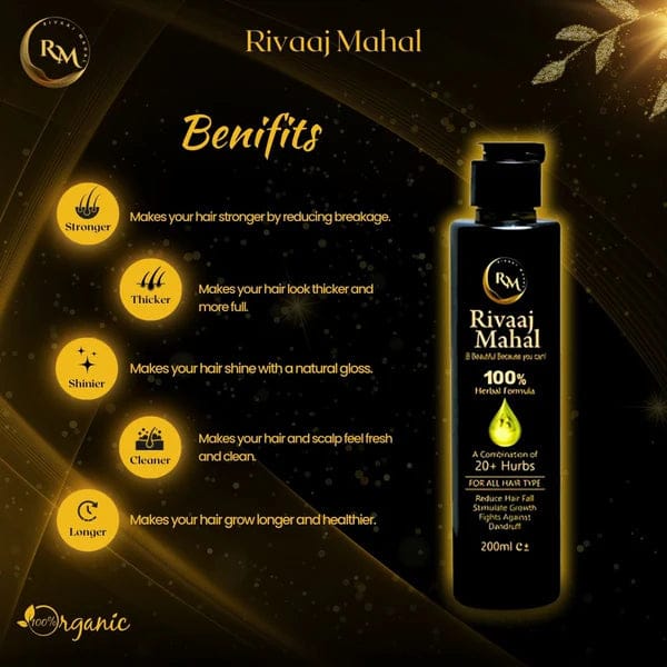 Rivaaj Hair Oil Hair Food Organic Hair Problem Solution 200 ml | Best Quality Hair Food Oil