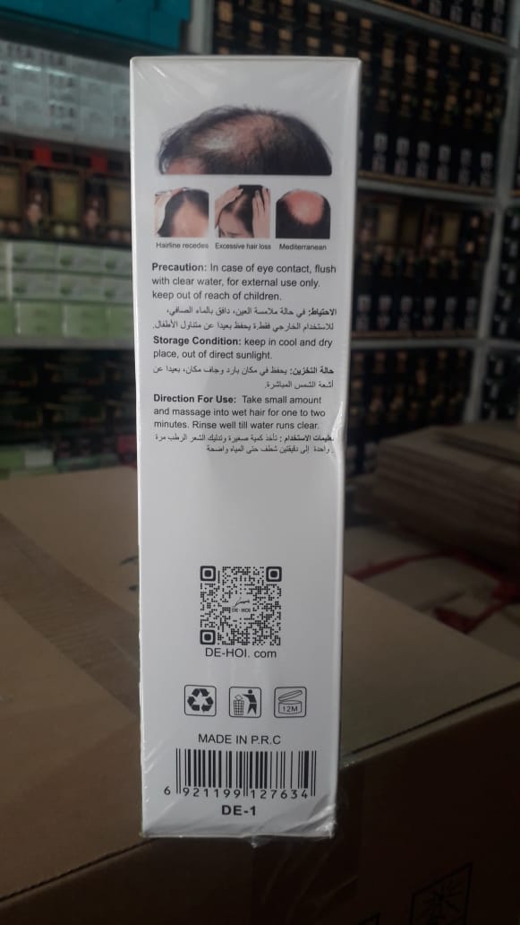 De-Hoi Refresh Anti-hair Loss Shampoo Ginger Hair – photo 1