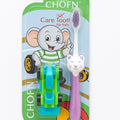 CHOFN Kids Toothbrush Set (3�2 Years) �Soft Bristles with Toy Car (Random Designs)