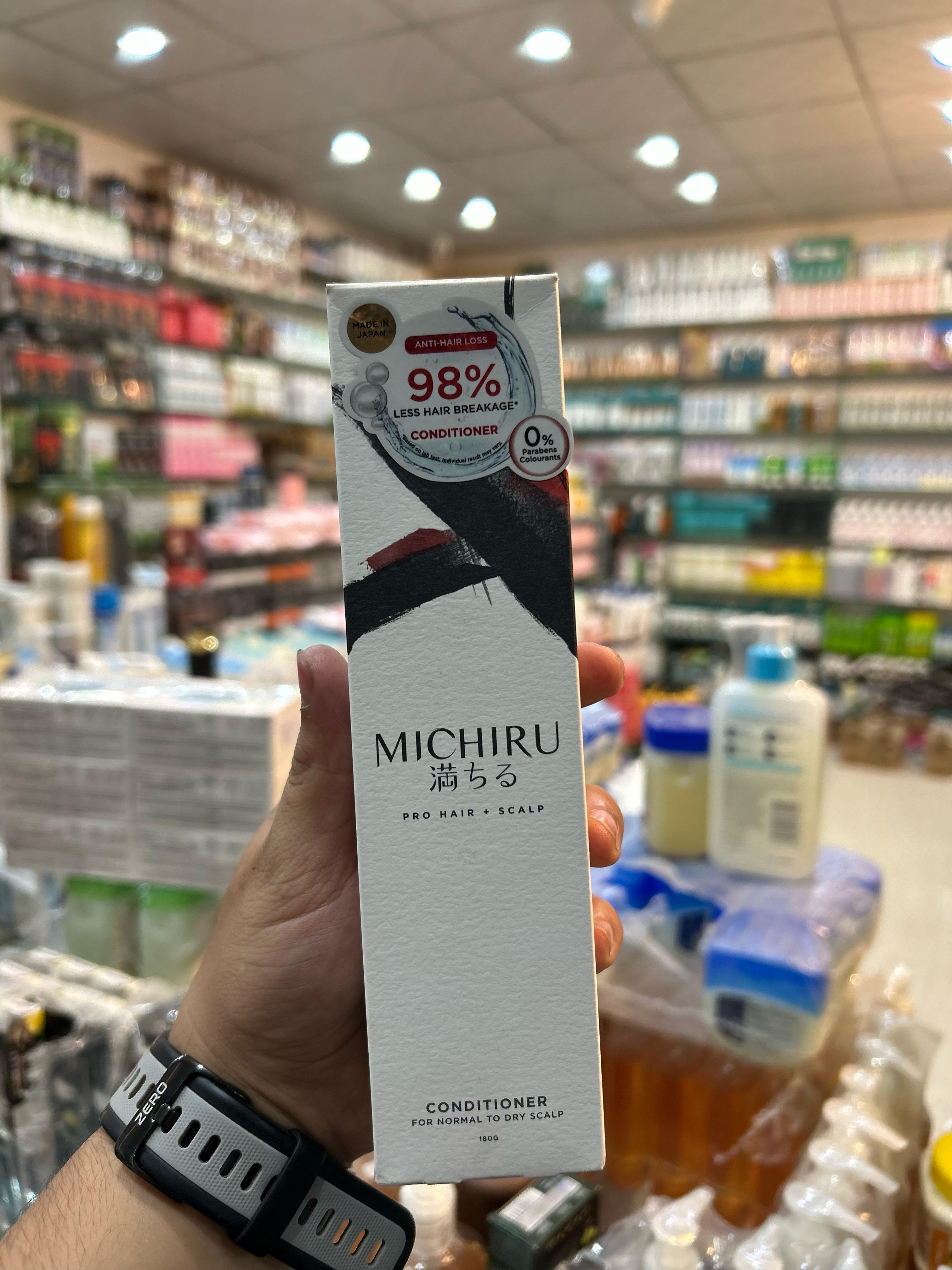 Michiru Pro Hair + Scalp Treatment �180g Nourishing Formula for Stronger, Healthier Hair