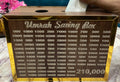 Umrah Saving Box - Box For Umrah Saving | Umrah Saving Box - Best Quality Umrah Saving Box - 210,000 Umrah Saving Box ( Random Design )