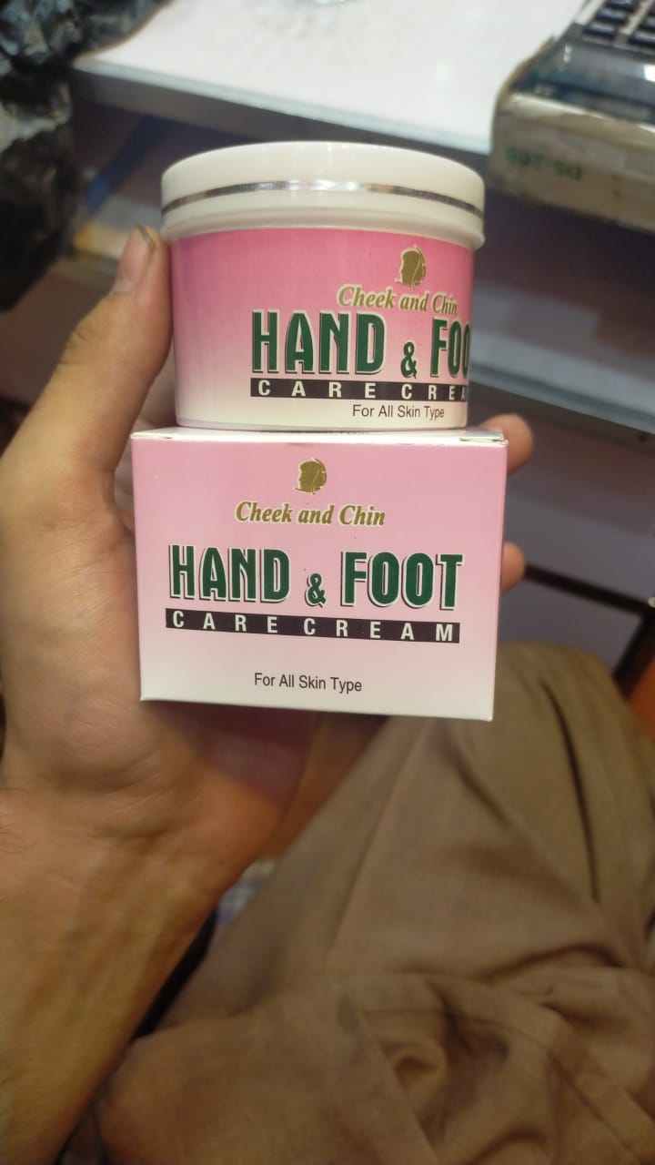 Hand &amp; Foot Care Cream �Deep Moisturizing and Nourishing Formula for Dry, Sensitive Skin Protection and Softness (50 gram)