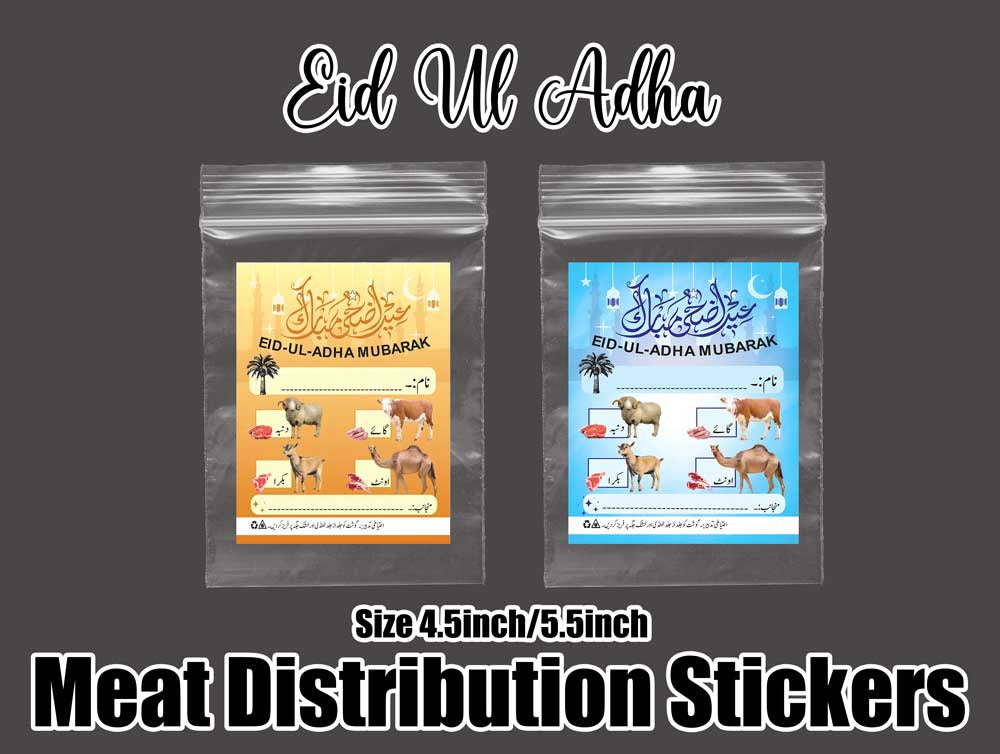Bakra Eid Eid-ul-Adha Mubarak Adhesive Printed Stickers  5 Inches for Meat Distribution (random color) - pack of 10