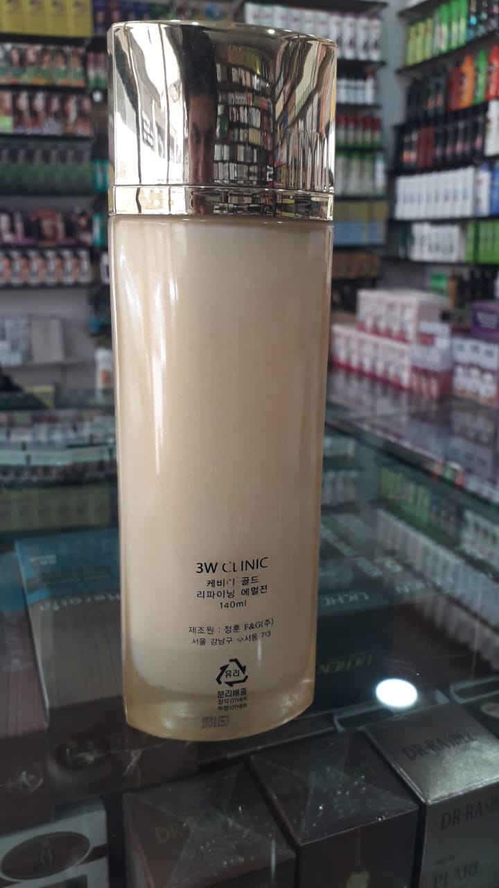 Caviar Gold Refining Emulsion �140ml | ORIGINAL From Korea | Premium Skin Beautifying Formula for Women