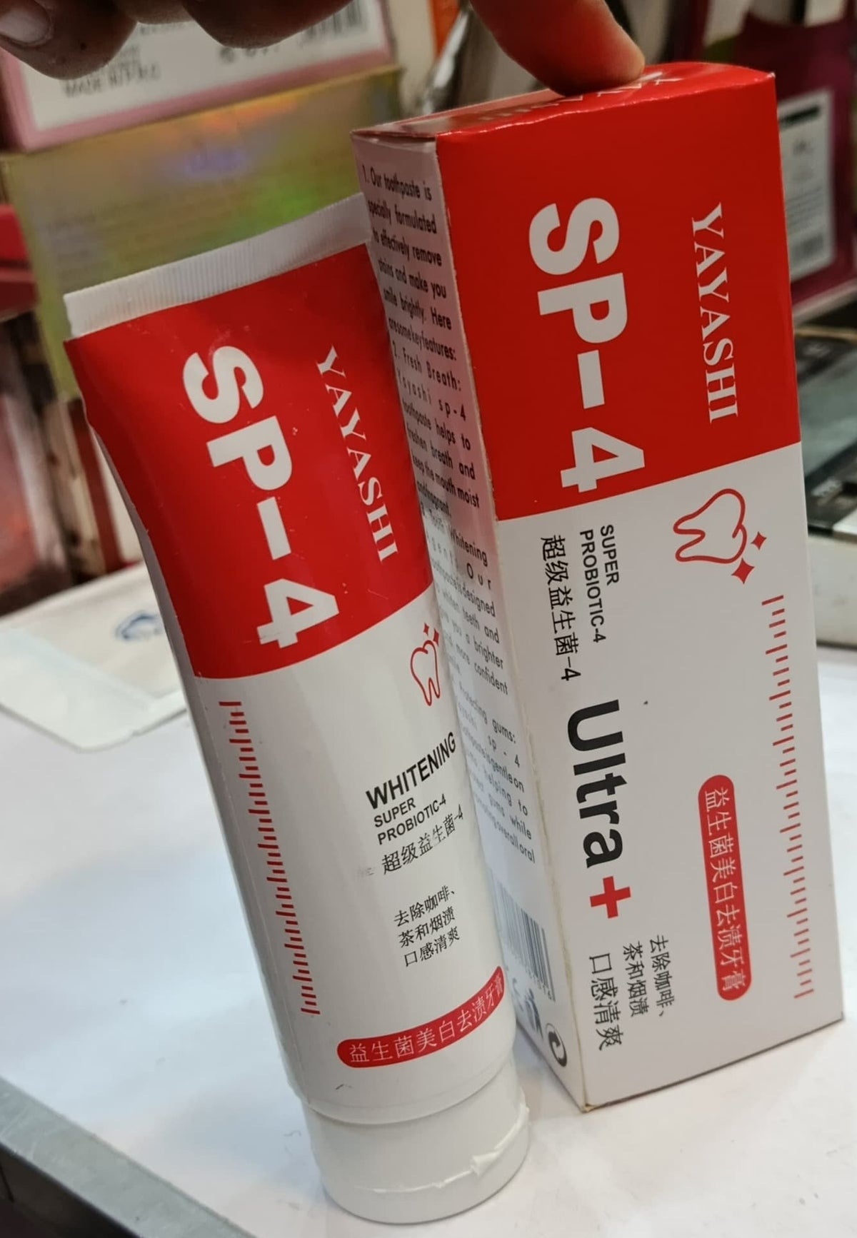 Yayashi Sp-4 Ultra Whitening Toothpaste Probiotic Stain – photo 5