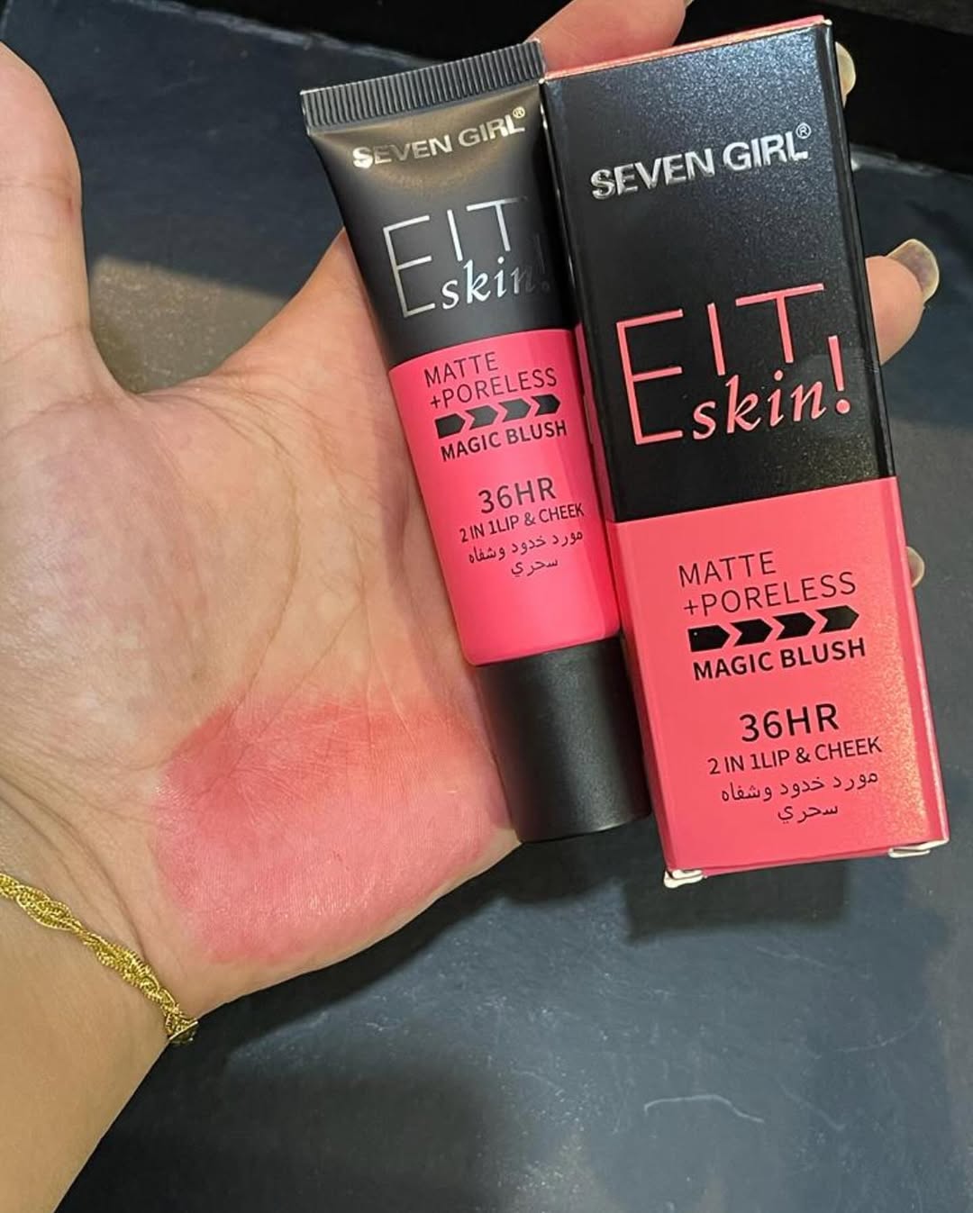 EIT SKIN Magic Blush - Matte + Poreless (2-in-1 Lip &amp; Cheek Tint) Lasting 36 Hours 35ml