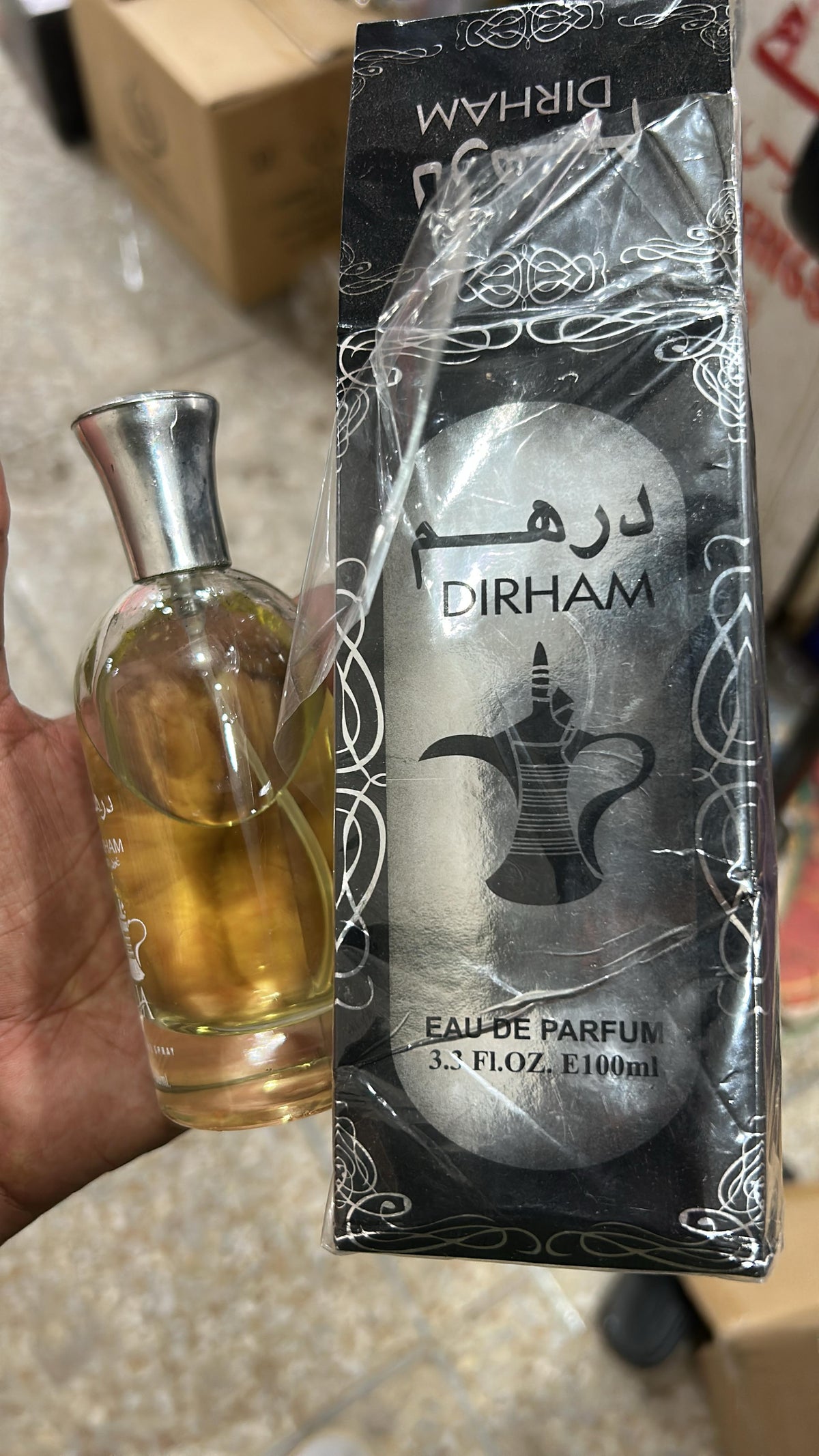 Dirham Body Perfume – photo 4
