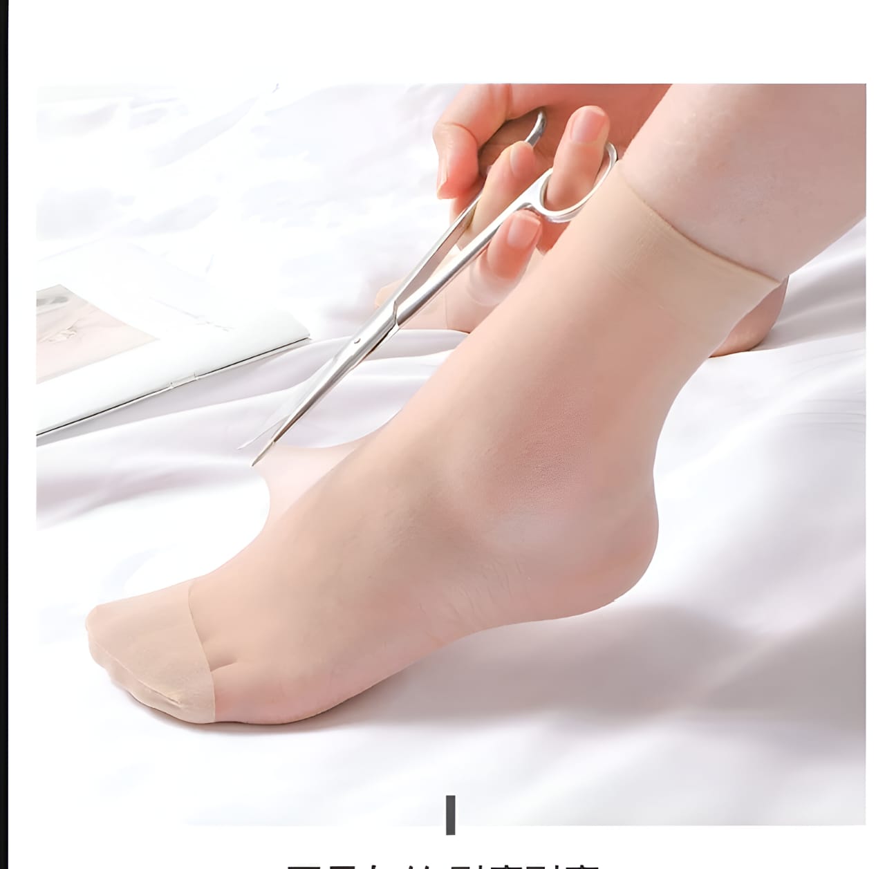 Women? Thin Silk Transparent Velvet Ankle Socks Pack �Soft Nylon Sheer Breathable Socks for Daily Wear - Black Color