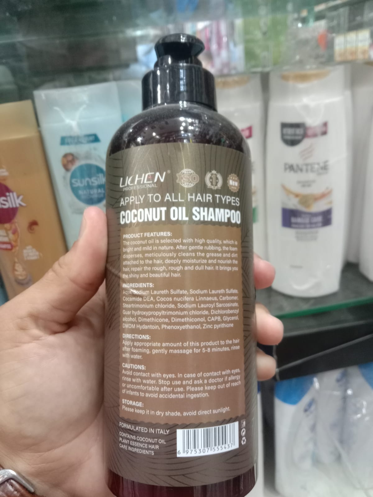 Lichen Hair Shampoo - Lichen Coconut Oil Shampoo, Sulfate Free, Paraben Free, Silicone Free, Color Safe, and Vegan Hair Shampoo - 500 ml ?