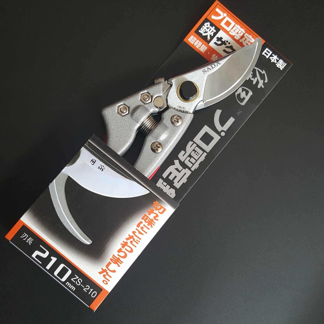 Garden Pruning Shears �Sharp, Durable &amp; Ergonomic