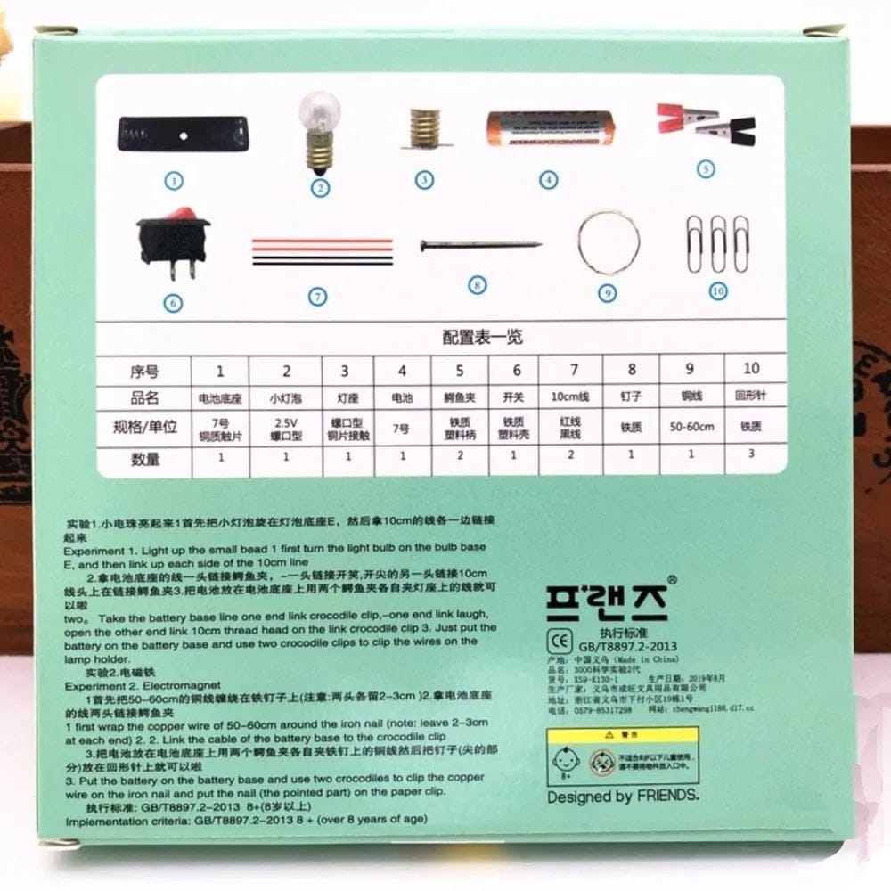 DIY Electrical Circuit Learning Set for Kids �Safe Educational Science Experiment Kit for Building Basic Circuits, Hands-On STEM Learning Toy for School Lab Projects and Home Experiments