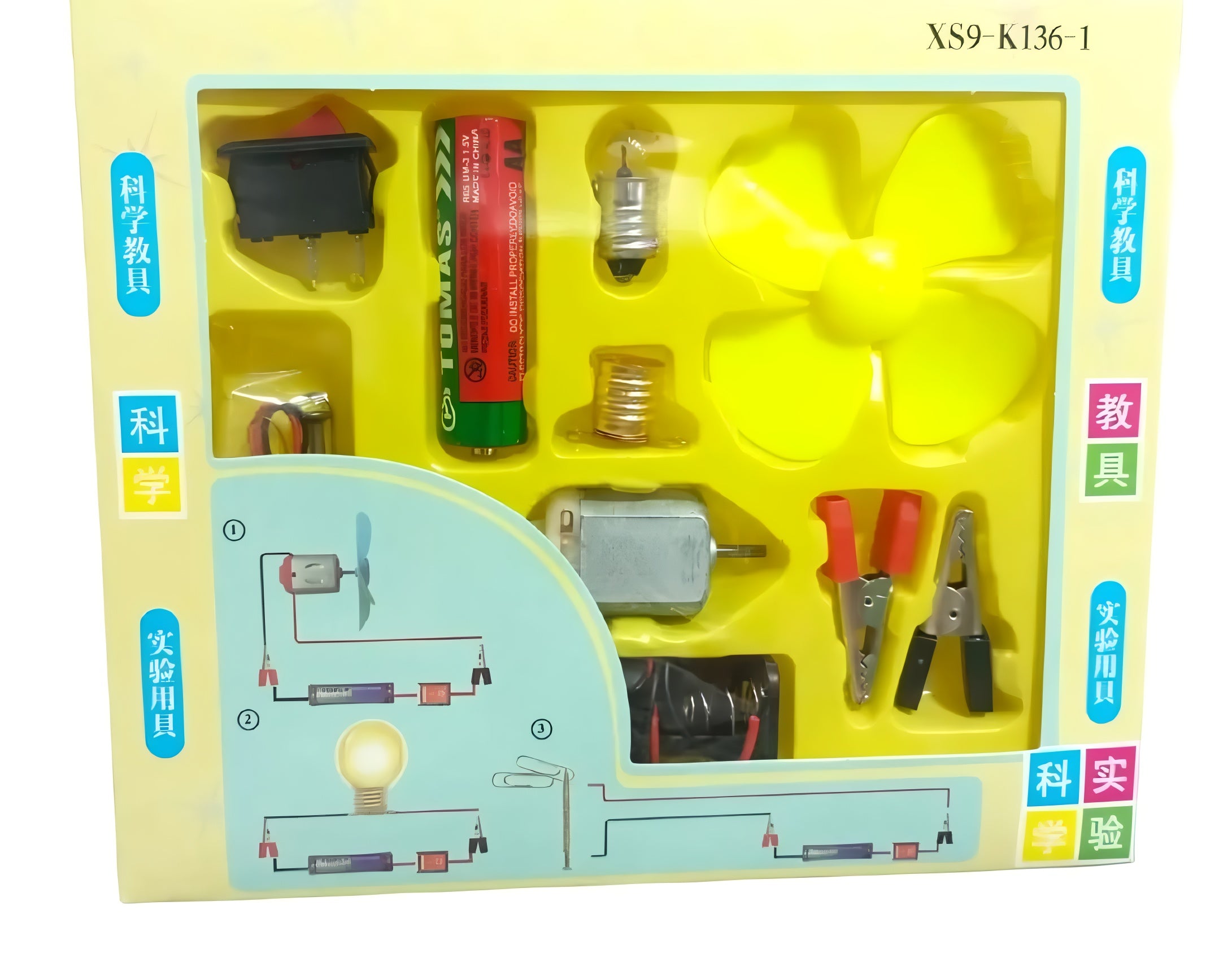 Bulb and Fan Electric Science Experiment Kit for Kids and Adults �DIY STEM Educational Toy for Physics Projects, Model Building, and Circuit Learning �Hands-On School Science Experiment Kit with Motor, Fan, Bulb, and Accessories (Random Color)