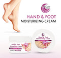 Hand & Foot Moisturizing Cream 150g – photo 1
