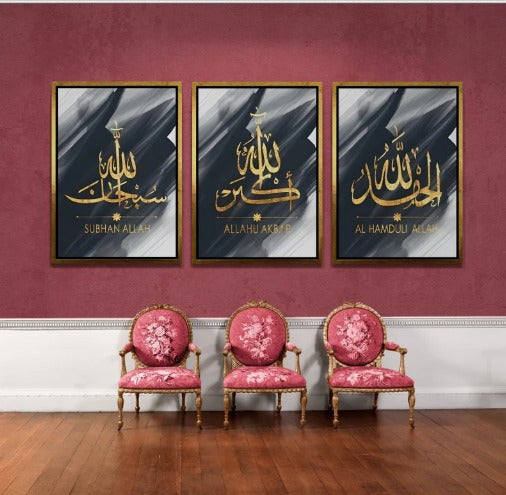 Decoration home decoration item 3 pcs iSLAMIC fRAME board wall decor photo on wall PHOTO TILE canvas art decor for home easy set up with both side tape