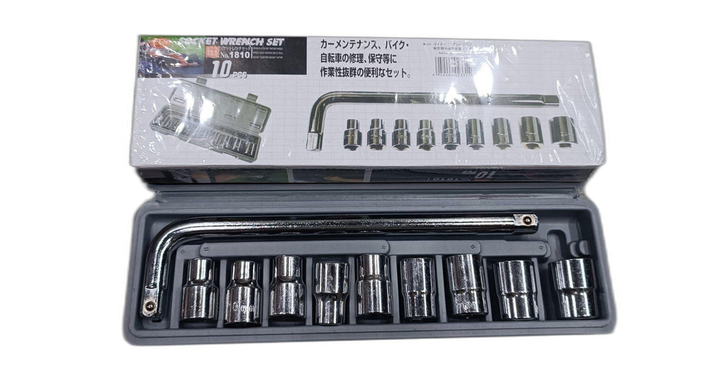 Professional Heavy Duty Socket Wrench Set