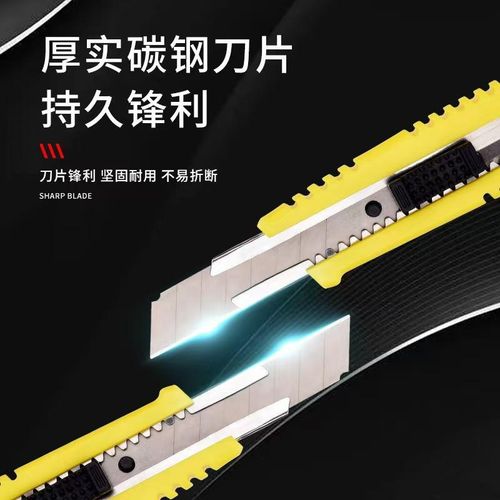 5-piece screwdriver tape measure art knife combination – photo 4