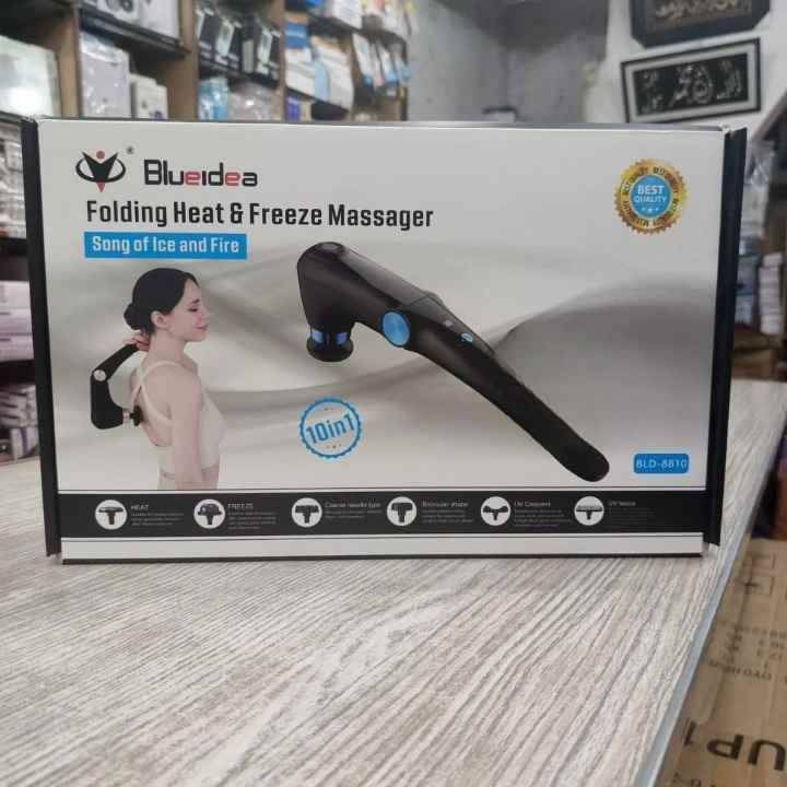 Blueidea USB Rechargeable Folding Fascia Gun �10-in-1 Massager with Heat & Cold Therapy