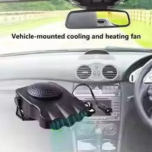 Aeroterma Ventilator 12V Car Heater And Window Defroster 200W �Portable Heating And Cooling Fan For Fast Defrosting And Comfortable Driving