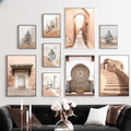 Modern Islamic Wall Art Set �9 Framed Prints Featuring Arabic Calligraphy & Cultural Photography