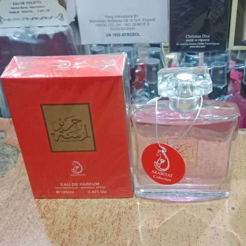 Lamsat Harir By Arabiyat