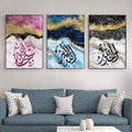 Islamic Calligraphy Wall Art Set Of 3 �Abstract Marble Design With Spiritual Arabic Quotes