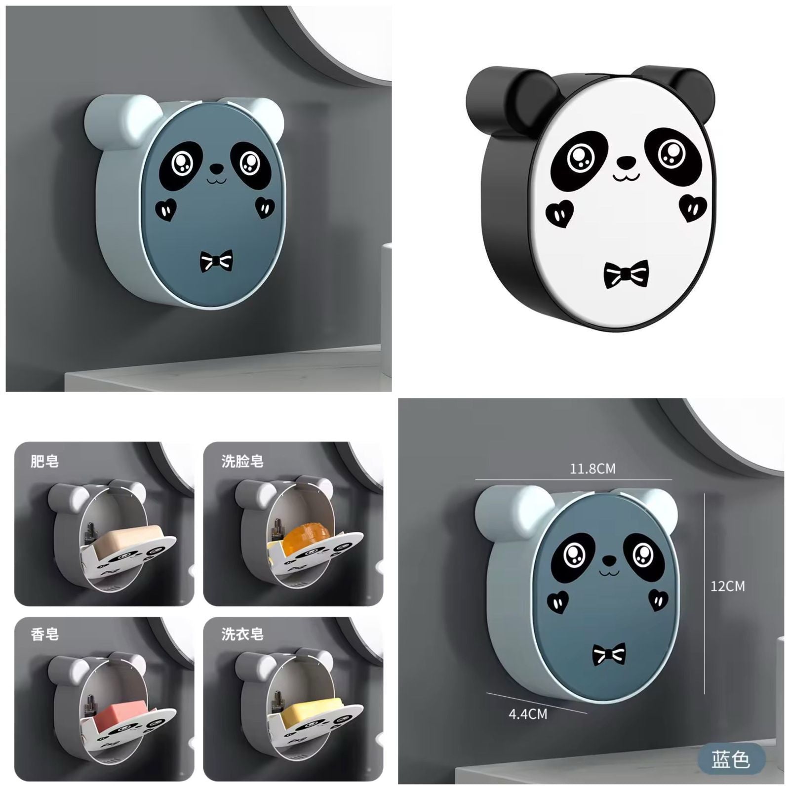 Wall Mounted Cute Panda Soap Dish Holder  �Punch-Free Plastic Soap Box Rack for Bathroom & Kitchen Storage (Random color)