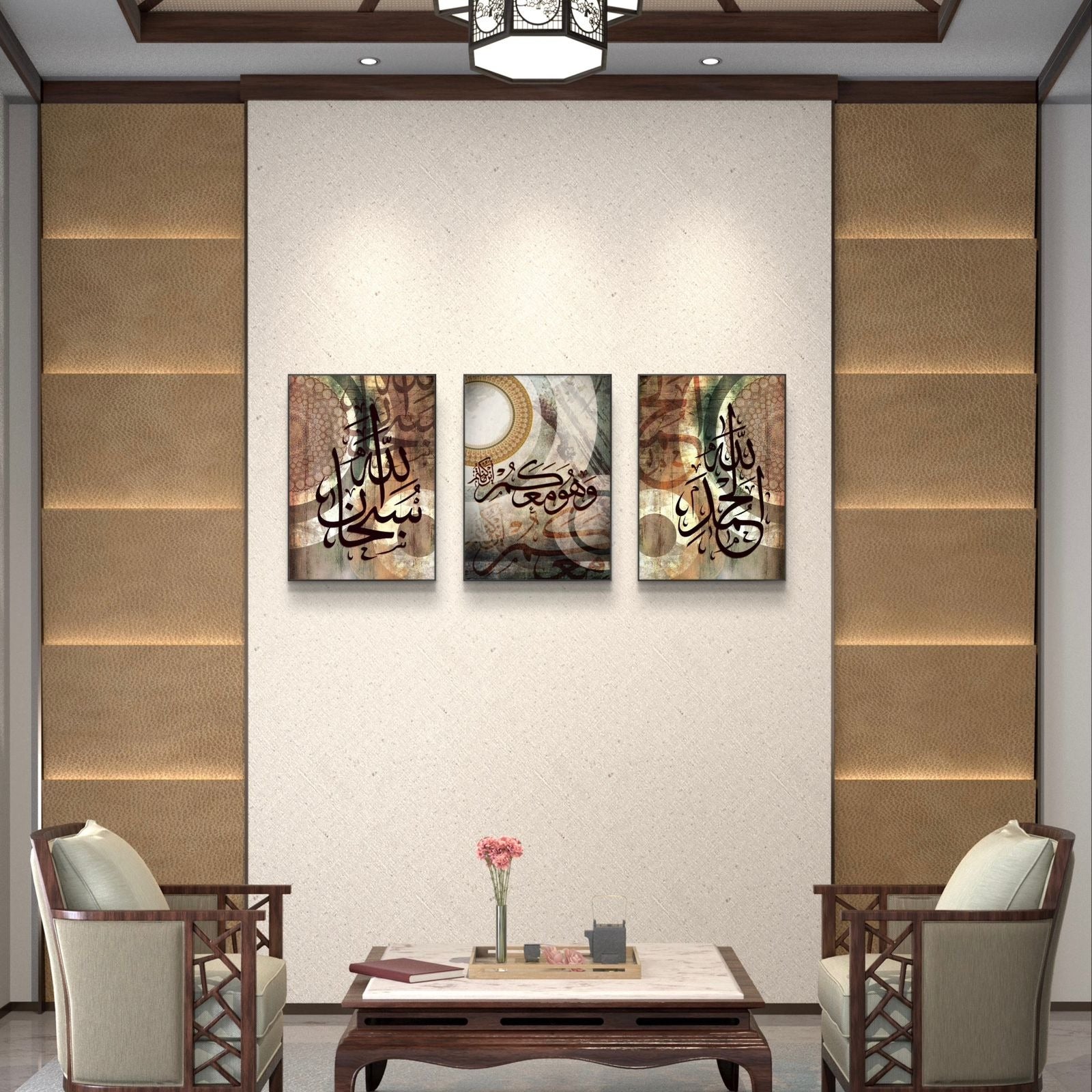 3PCS Arabic Calligraphy Wall Frame Set: Art for Bedroom and Drawing Room Decor | Home Decor | Wall Decor Frames | Wall hangings | wall Decoration Piece | Decoration item | Home Decoration | Arabic Calligraphy